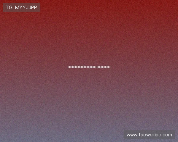 法国选手创下世界水上摩托障碍赛最快圈速 引领国际赛场新纪录 法国选手创下世界水上摩托障碍赛最快圈速 引领国际赛场新纪录