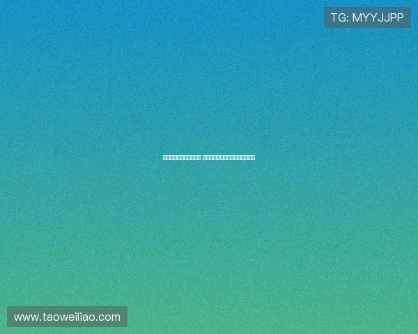 皇马恢复训练备战新赛季 阿隆索征召青训小将填补阵容空缺