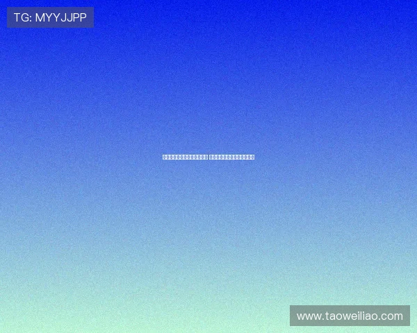 贝西克塔斯有意签约本纳赛尔 米兰中场已准备离队寻新挑战 贝西克塔斯有意签约本纳赛尔 米兰中场已准备离队寻新挑战