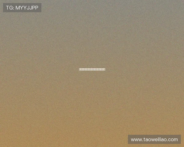 德甲联赛商业收入分析与发展潜力探讨