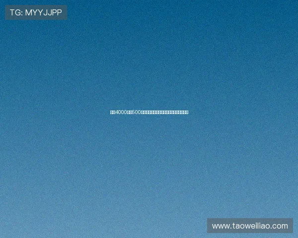 拜仁4000万加500万欧报价沃尔特马德遭斯图加特指责不尊重 拜仁4000万加500万欧报价沃尔特马德遭斯图加特指责不尊重