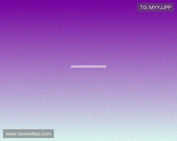 曼联新训练基地引入智能小便池实时监测球员水分状况