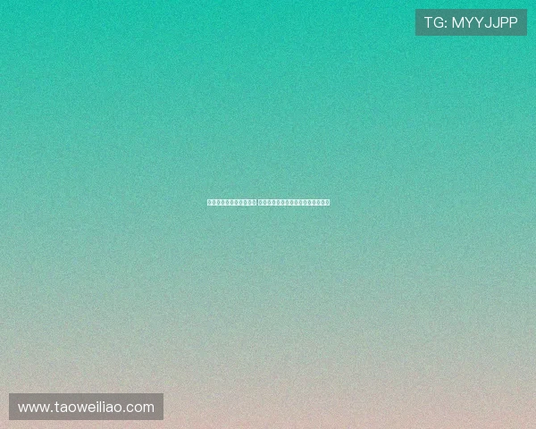 裁判评议：高迪进球无效 罗德里格禁区倒地未获点球判罚准确