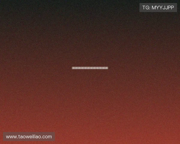 西裁判技术委员会顾问辞职事件与其皇马球迷身份无关