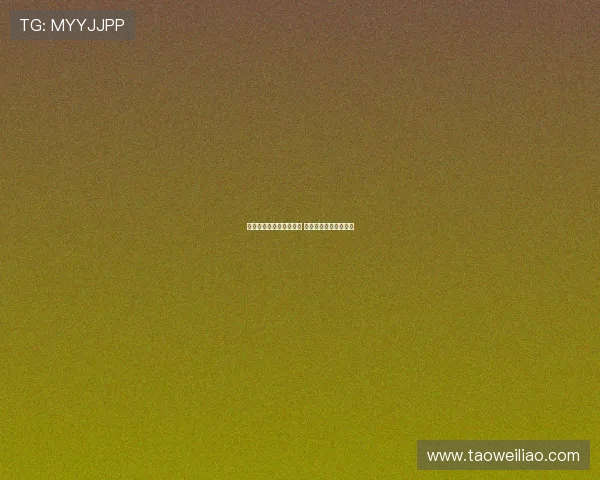 巴萨未提交西甲手术报告 希望特狮亲签确认手续