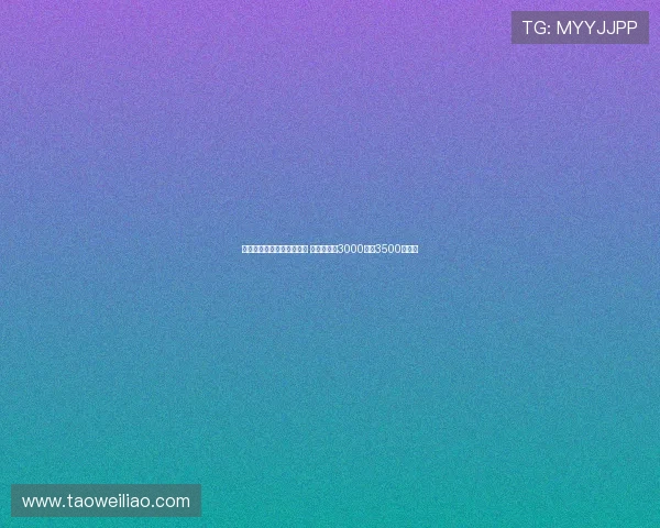 斯图加特接触法比奥维埃拉 阿森纳标价3000万至3500万欧元