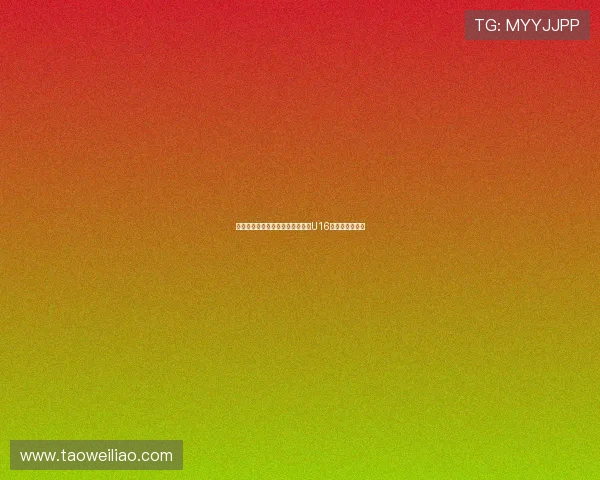 意大利前国脚帕罗洛正式接任米兰U16梯队主教练一职