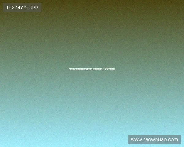 法尔克:拜仁持续推动迪亚斯转会 红军难以拒绝8000万镑报价 法尔克:拜仁持续推动迪亚斯转会 红军难以拒绝8000万镑报价