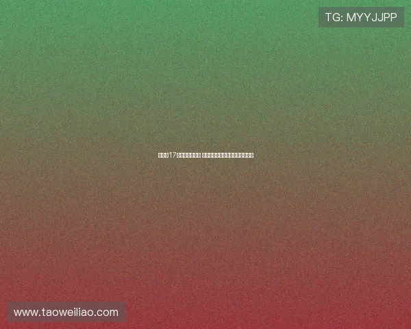 王思雨17分领衔双枪发挥 翟若云崭露头角助力女篮突破瓶颈