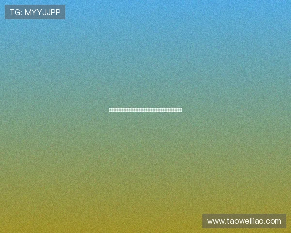 巴斯勒点评拜仁引援策略：类似皇马频繁投入大笔资金购买进攻球员