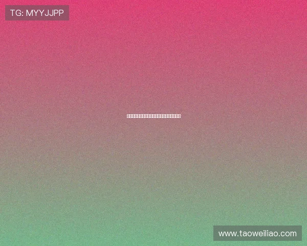 早熟的马克斯道曼：天才背后的努力与成长轨迹