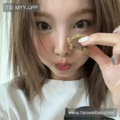 谭辰珊